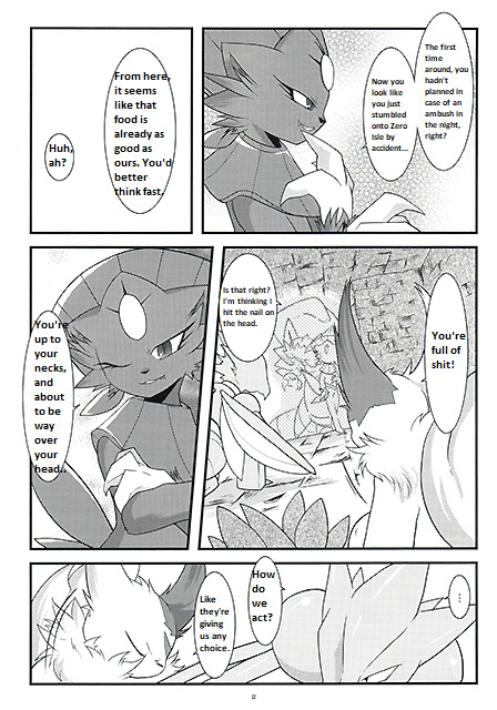 あれやこれやとサレル本