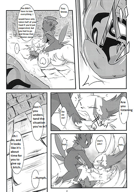 あれやこれやとサレル本