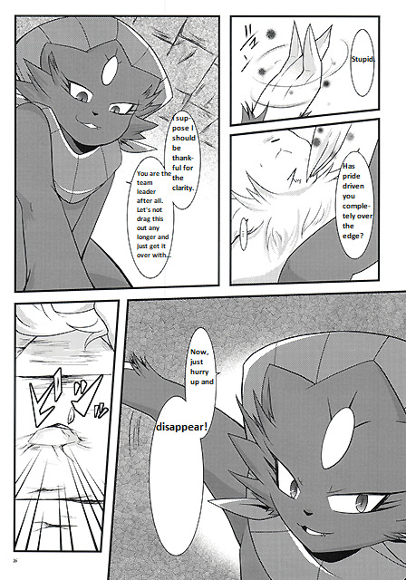 あれやこれやとサレル本