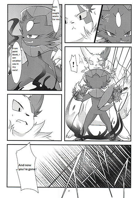 あれやこれやとサレル本