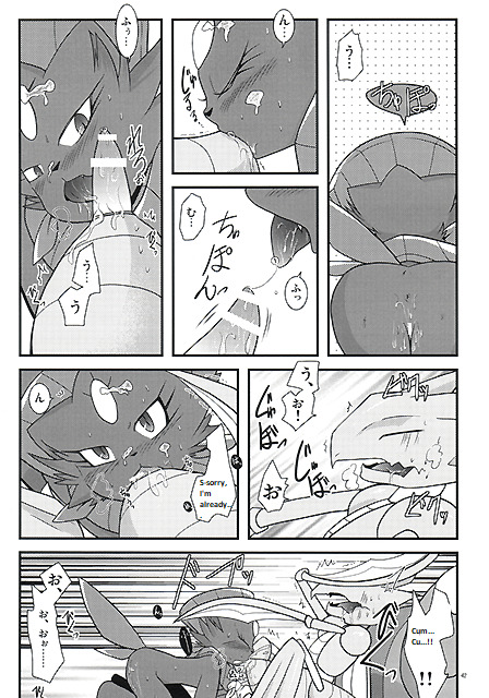 あれやこれやとサレル本