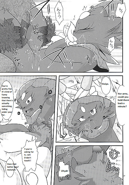 あれやこれやとサレル本