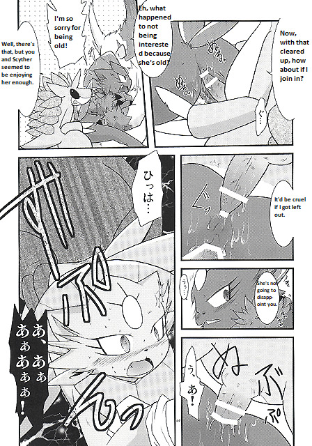 あれやこれやとサレル本