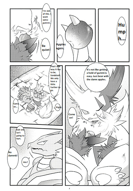 あれやこれやとサレル本