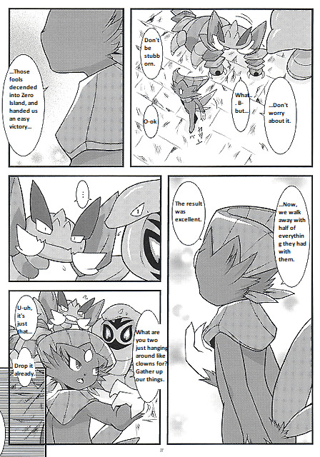 あれやこれやとサレル本