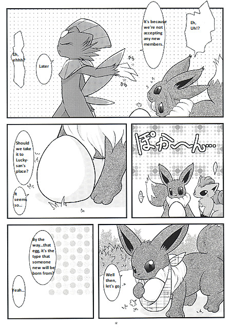 あれやこれやとサレル本