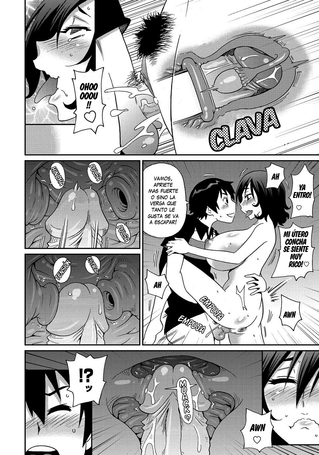 わくわくもんぜつメゾンCh。 7