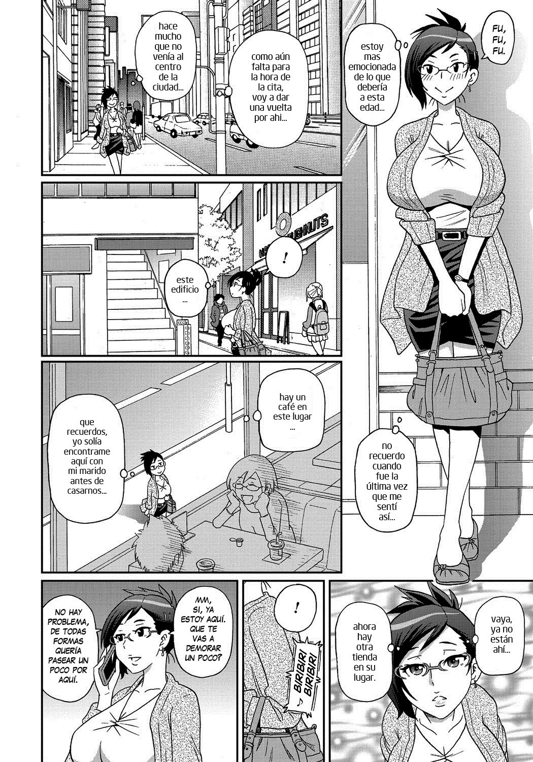 わくわくもんぜつメゾンCh。 7