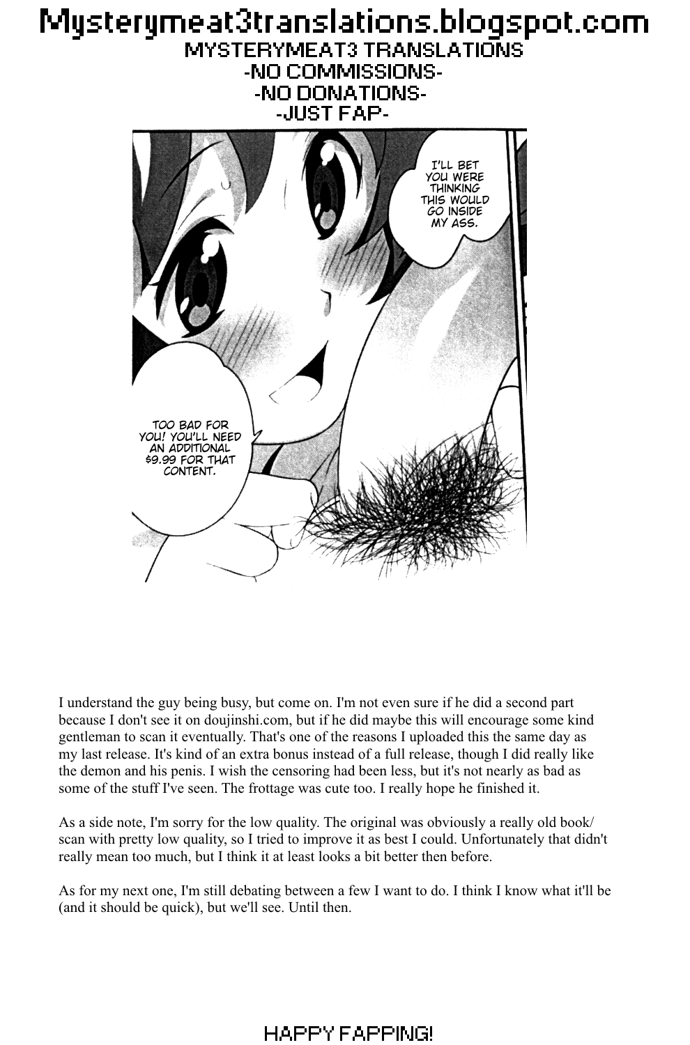 じゆるっと一発Vol.1 じゆるっと一発Vol.1