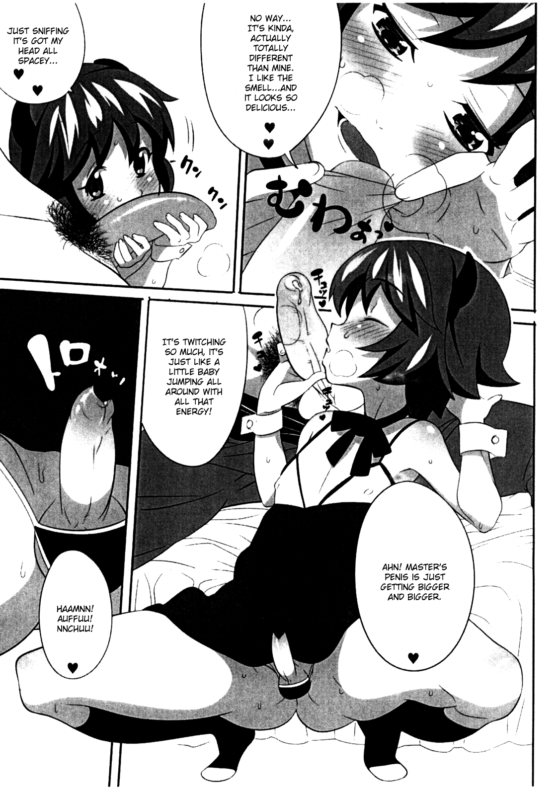 じゆるっと一発Vol.1 じゆるっと一発Vol.1