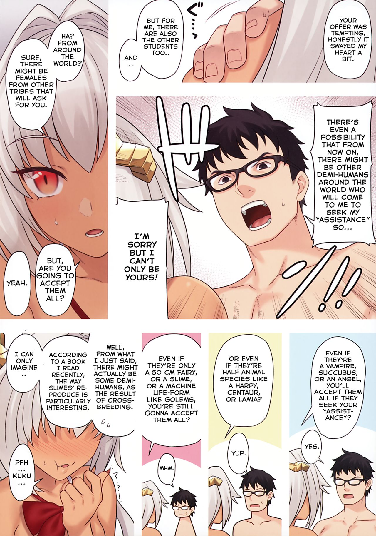 [アットホーム酒家 (たくのみ)] 援助交配10 [英訳]