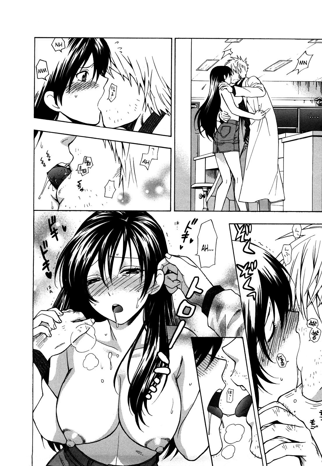 ビネツスイッチCh.1-6