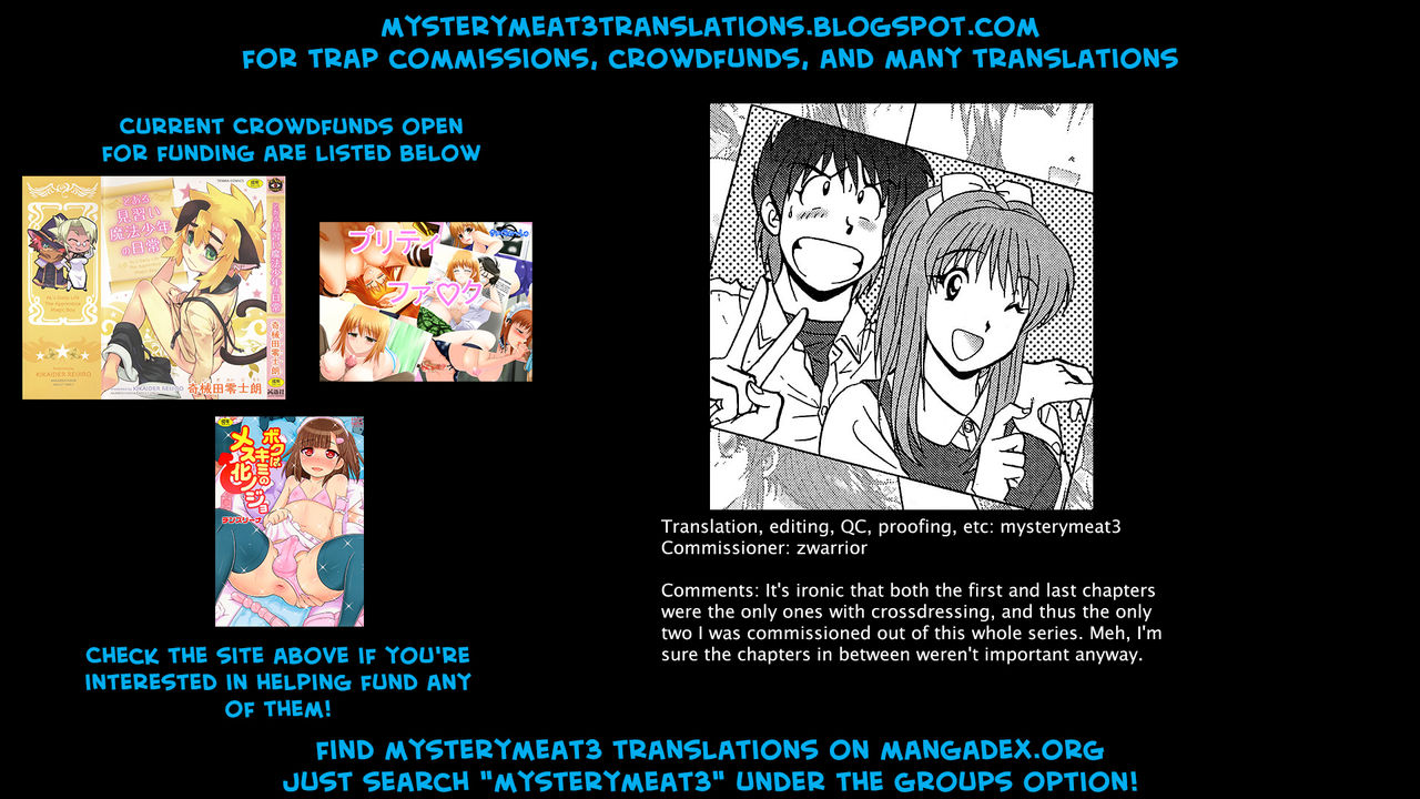 [雨宮淳] ラストメイク さおりがいっぱい？ (ミラクルメイク勇司) [英訳]