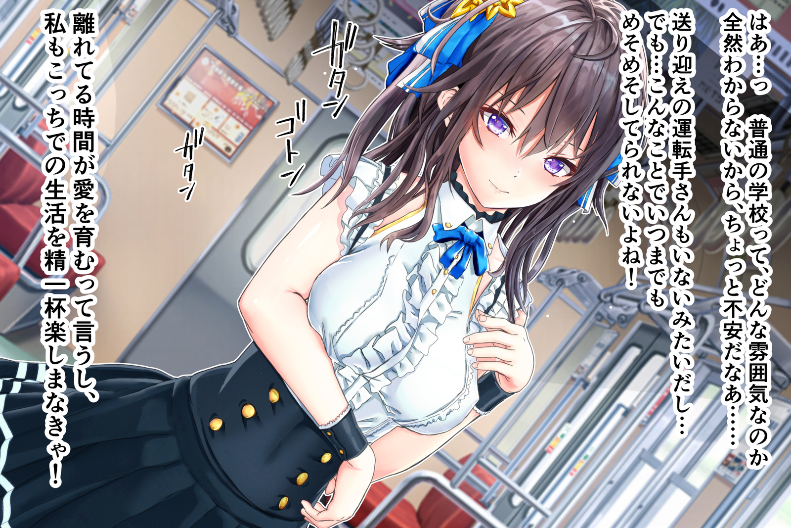 じょうじゃくなお嬢様がヤリシルのじたいをしるようでパート：1-3