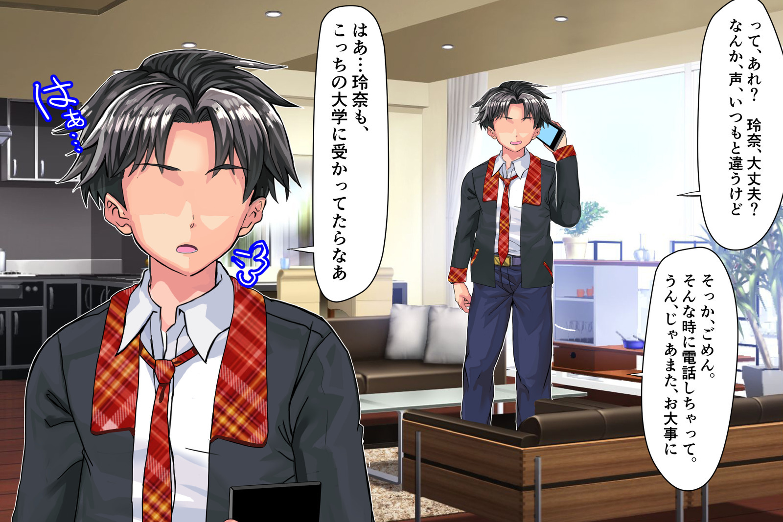 じょうじゃくなお嬢様がヤリシルのじたいをしるようでパート：1-3