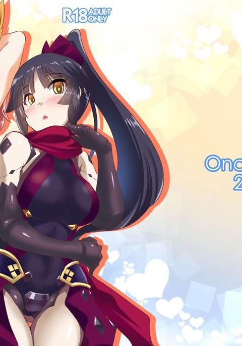 FACTORY OF NEKOI 02 /ダンゾウと玉藻のソープランド FACTORY OF NEKOI 02 /ダンゾウと玉藻のソープランド