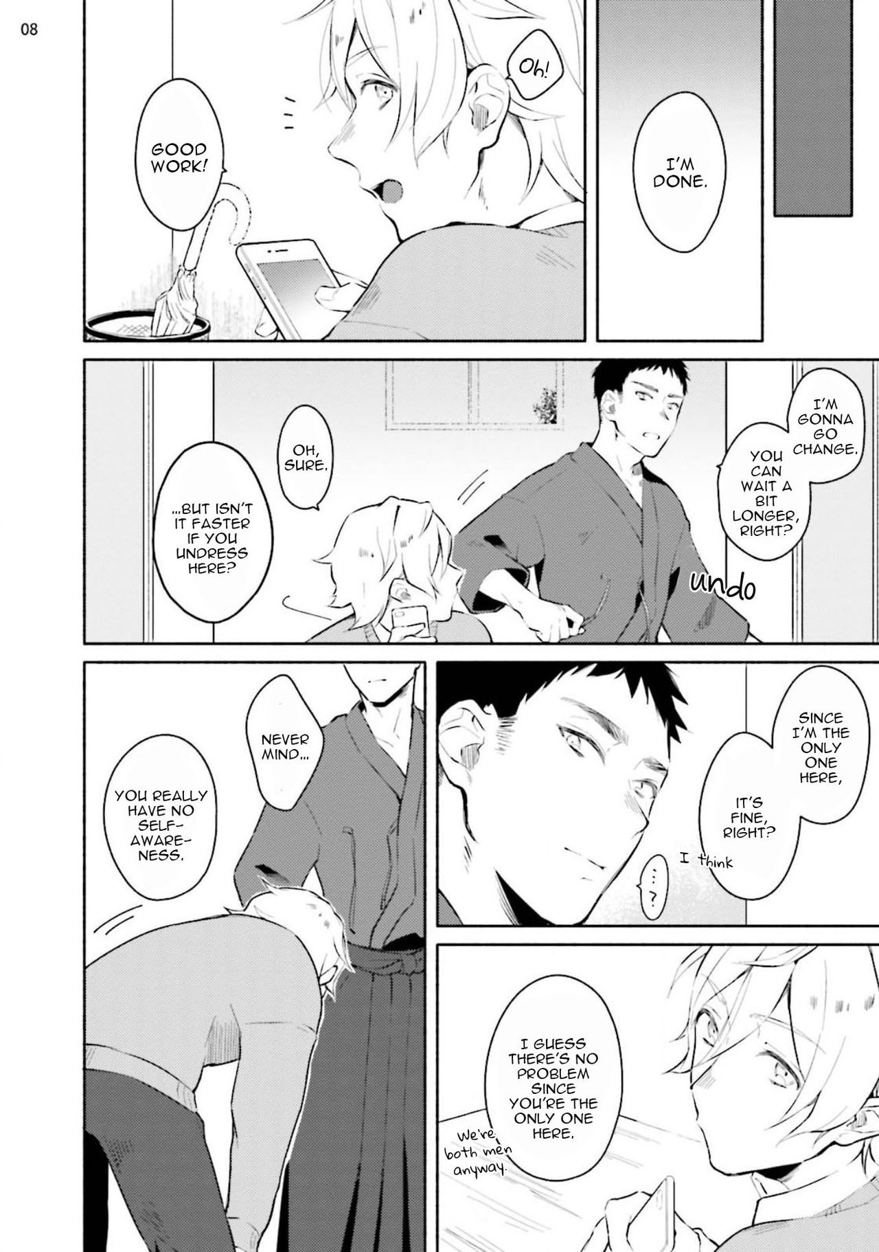 [三坂ニウム] ウサギちゃん、どシコり申し上げます [英訳] [DL版]