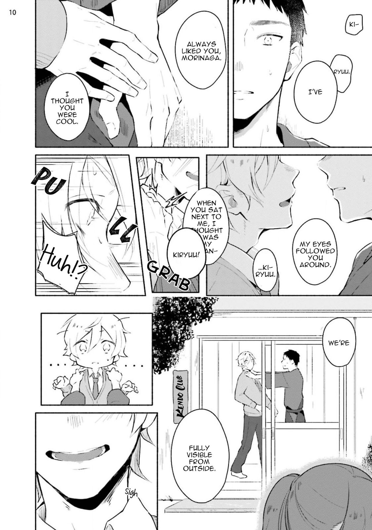 [三坂ニウム] ウサギちゃん、どシコり申し上げます [英訳] [DL版]