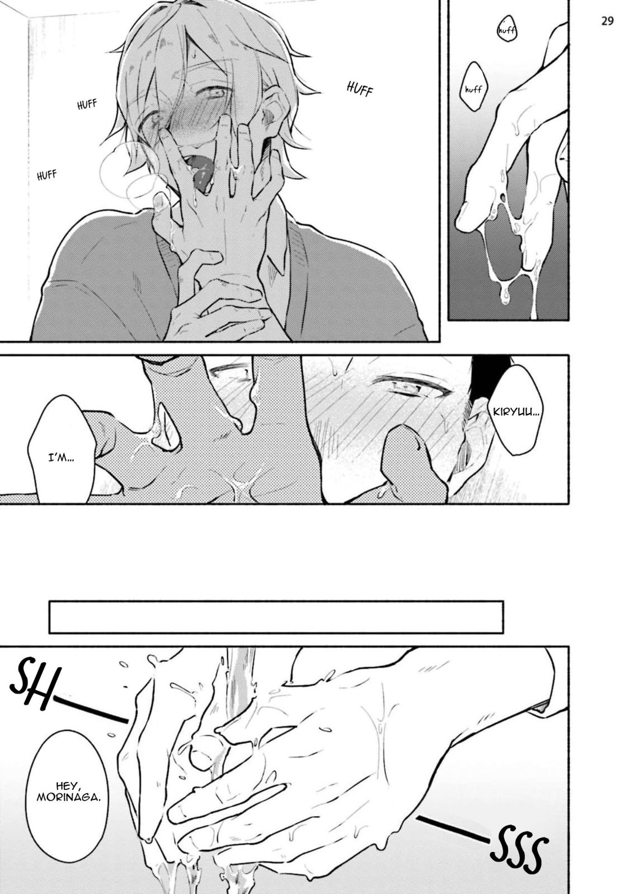 [三坂ニウム] ウサギちゃん、どシコり申し上げます [英訳] [DL版]