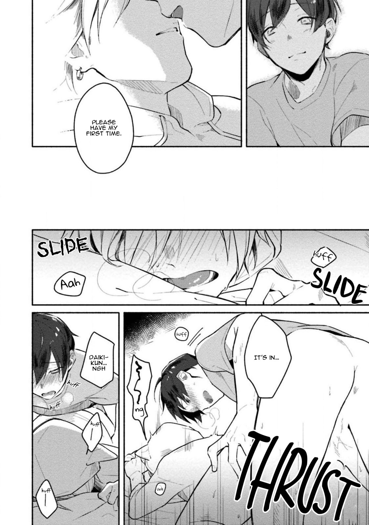 [三坂ニウム] ウサギちゃん、どシコり申し上げます [英訳] [DL版]