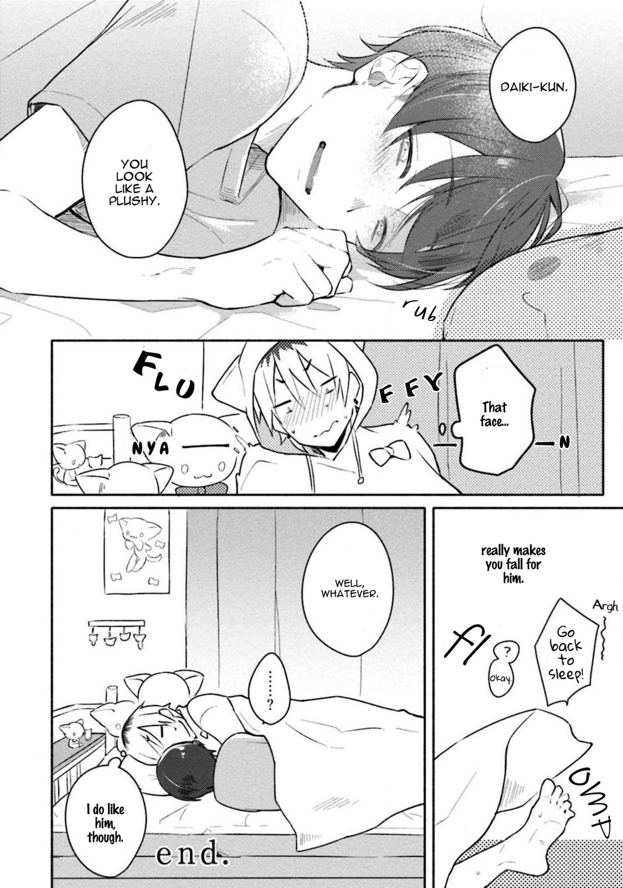 [三坂ニウム] ウサギちゃん、どシコり申し上げます [英訳] [DL版]