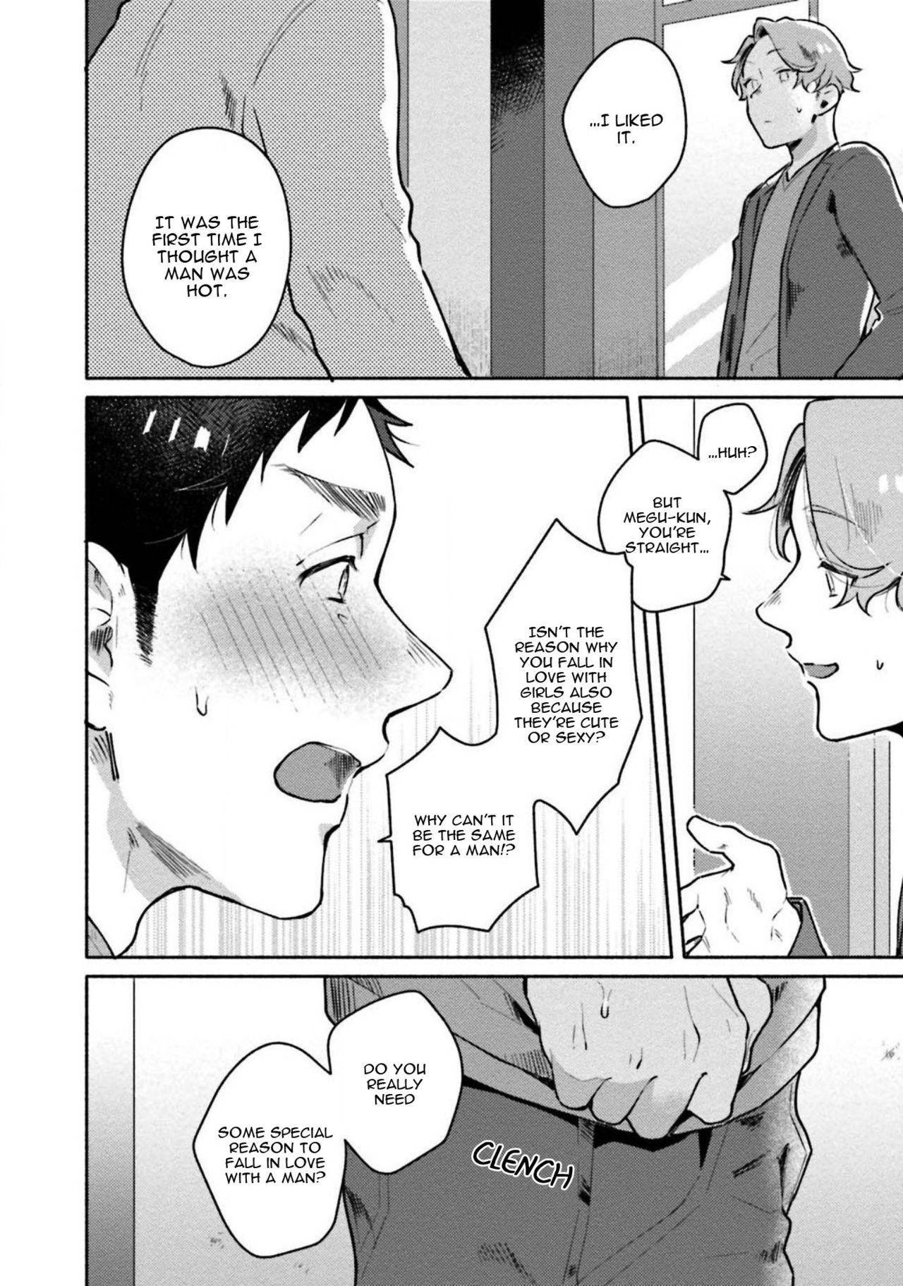 [三坂ニウム] ウサギちゃん、どシコり申し上げます [英訳] [DL版]