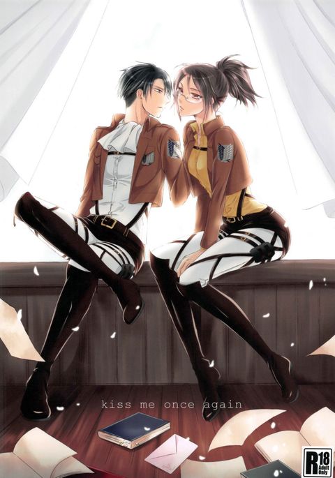 もう一度キスしてください1-2 もう一度キスしてください1-2