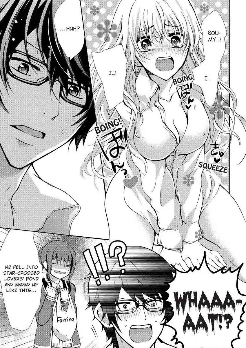 [真黒皇子] にょたえっち。 ～俺、女のカラダで義兄にズッポリハマってます～ [英訳] [DL版]