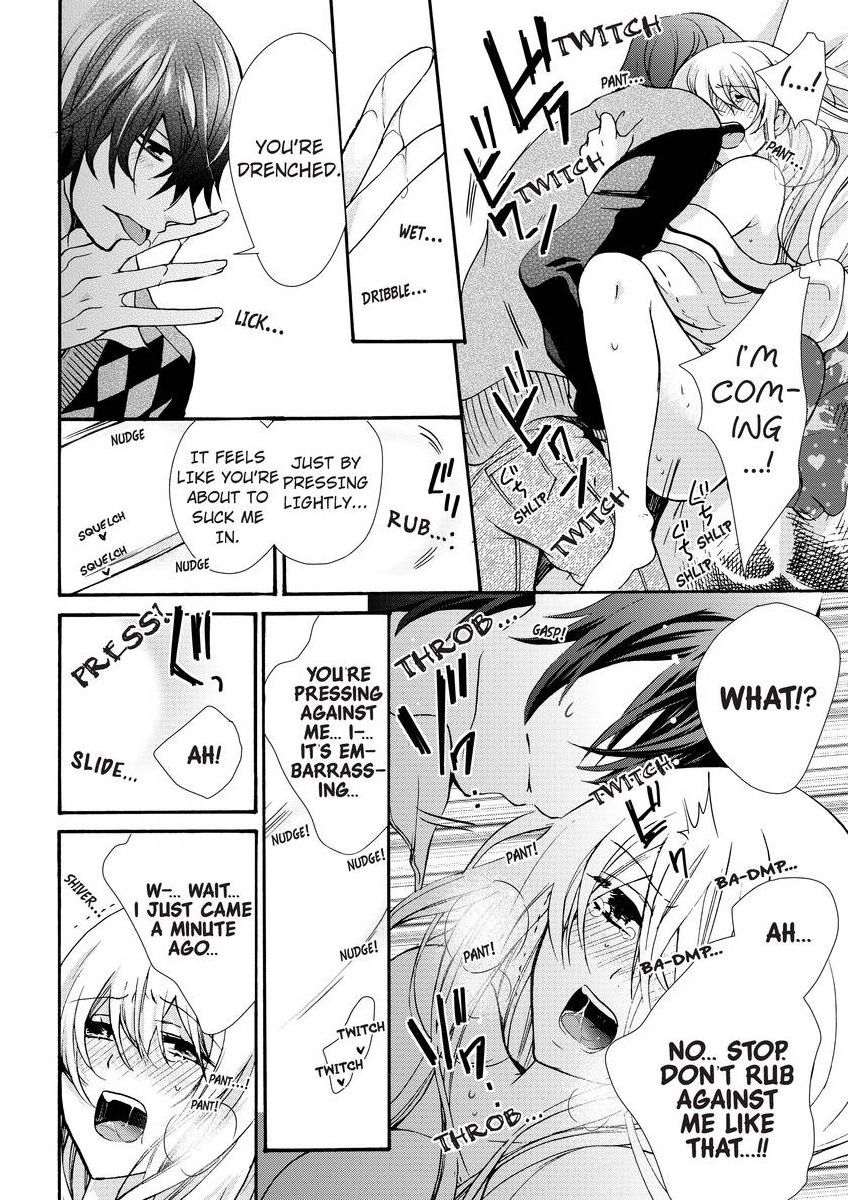 [真黒皇子] にょたえっち。 ～俺、女のカラダで義兄にズッポリハマってます～ [英訳] [DL版]