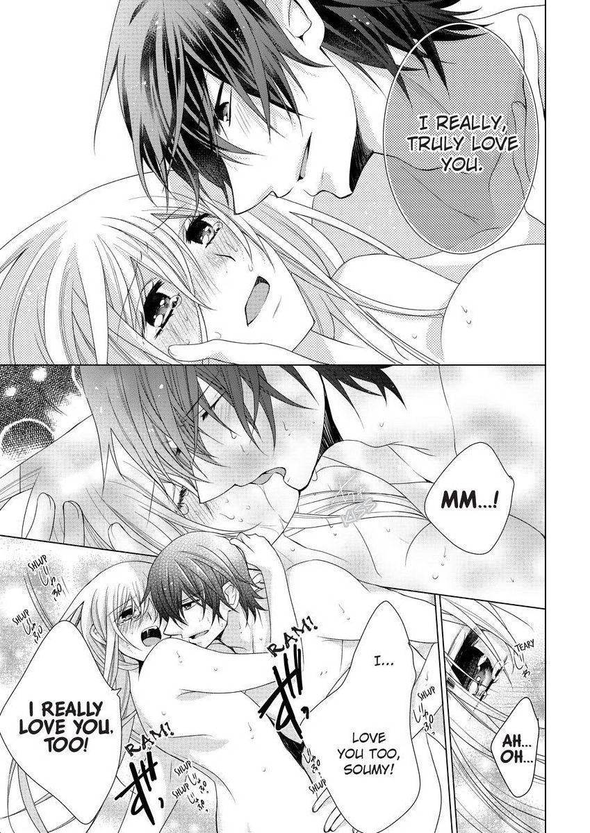 [真黒皇子] にょたえっち。 ～俺、女のカラダで義兄にズッポリハマってます～ [英訳] [DL版]