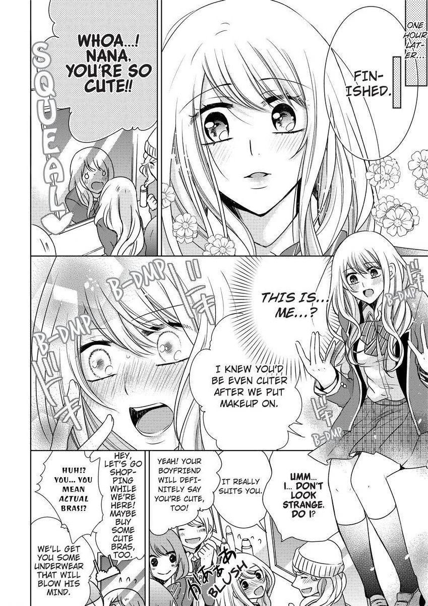 [真黒皇子] にょたえっち。 ～俺、女のカラダで義兄にズッポリハマってます～ [英訳] [DL版]