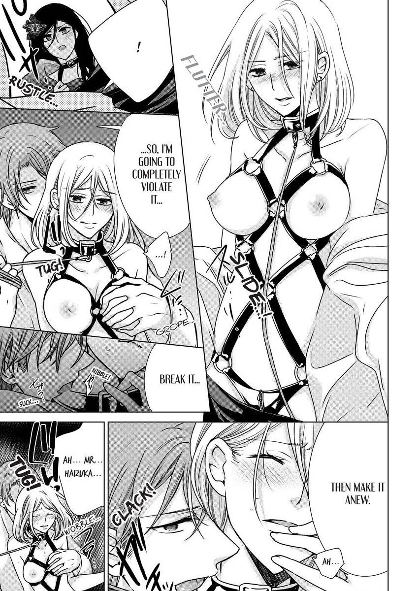 [真黒皇子] にょたえっち。 ～俺、女のカラダで義兄にズッポリハマってます～ [英訳] [DL版]