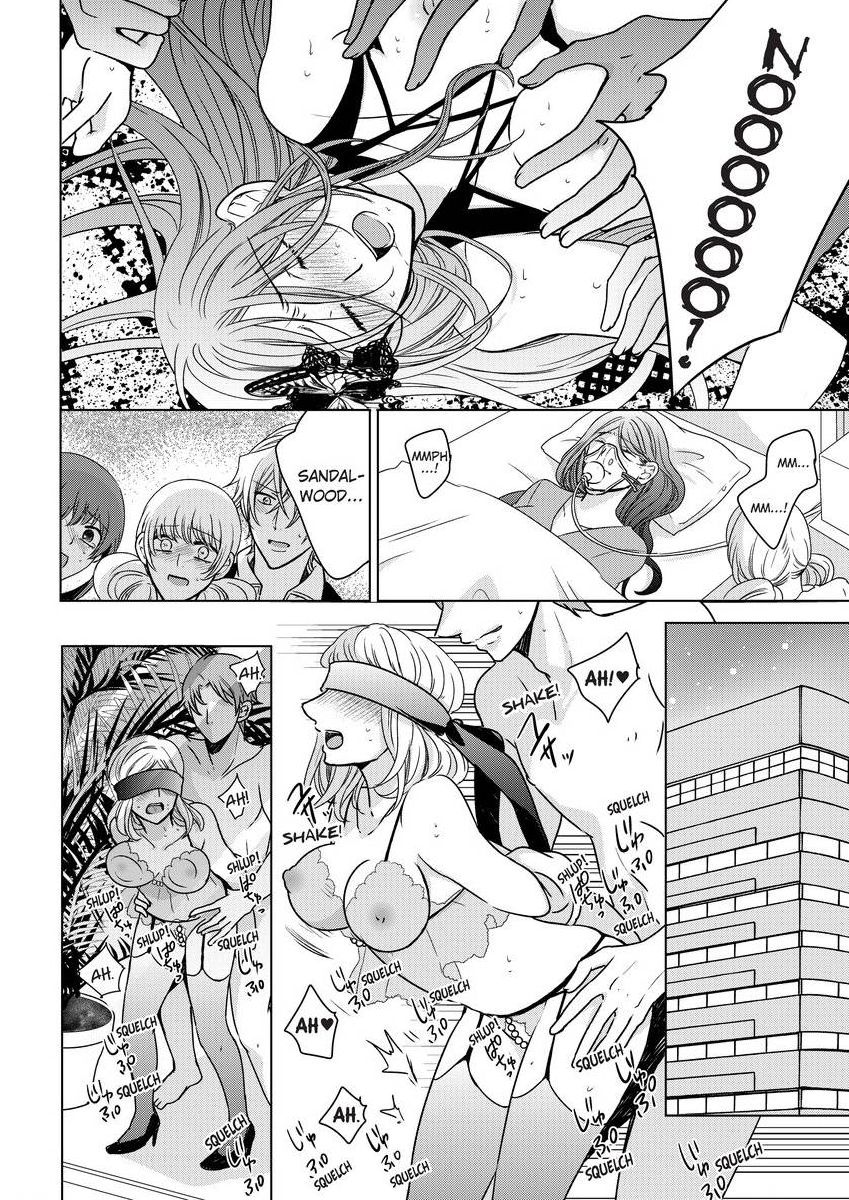 [真黒皇子] にょたえっち。 ～俺、女のカラダで義兄にズッポリハマってます～ [英訳] [DL版]
