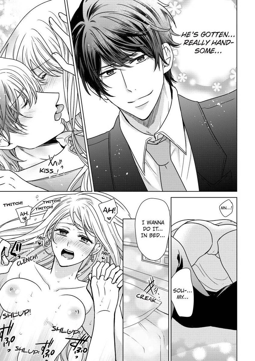 [真黒皇子] にょたえっち。 ～俺、女のカラダで義兄にズッポリハマってます～ [英訳] [DL版]