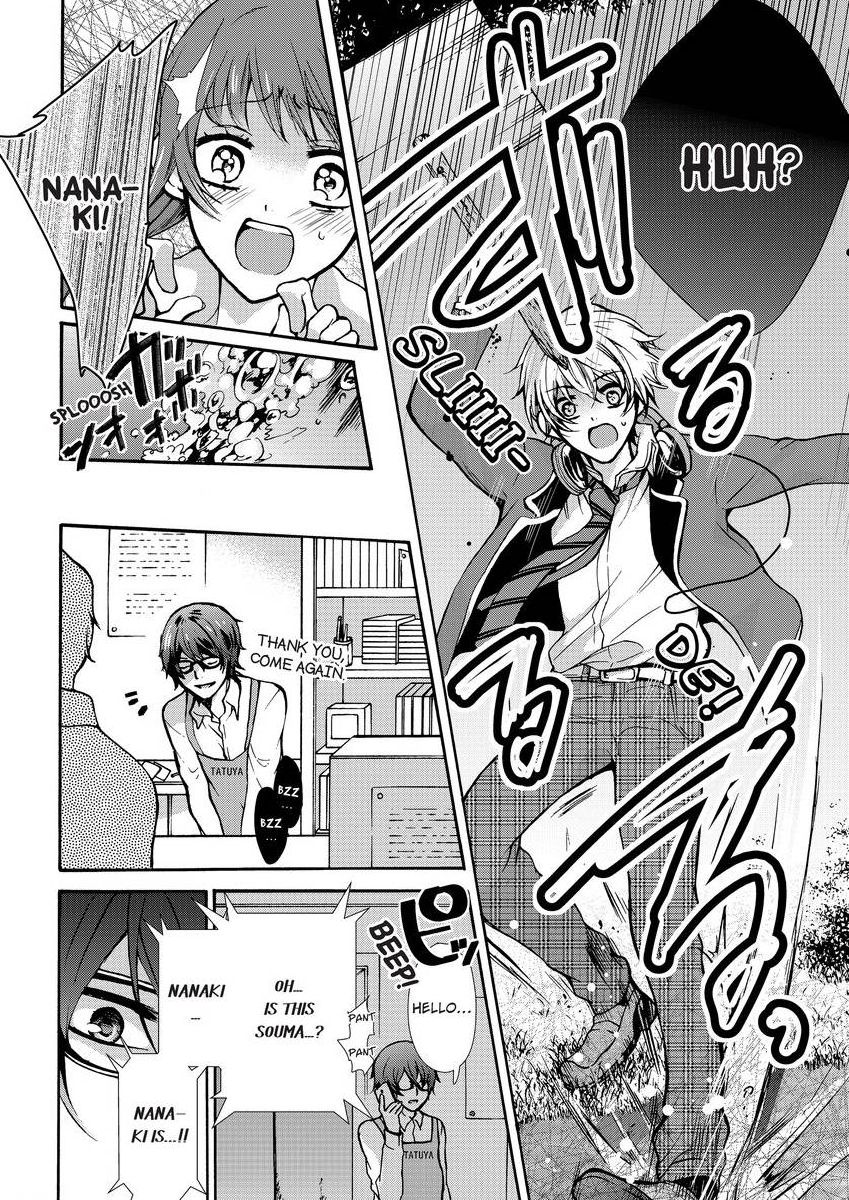 [真黒皇子] にょたえっち。 ～俺、女のカラダで義兄にズッポリハマってます～ [英訳] [DL版]