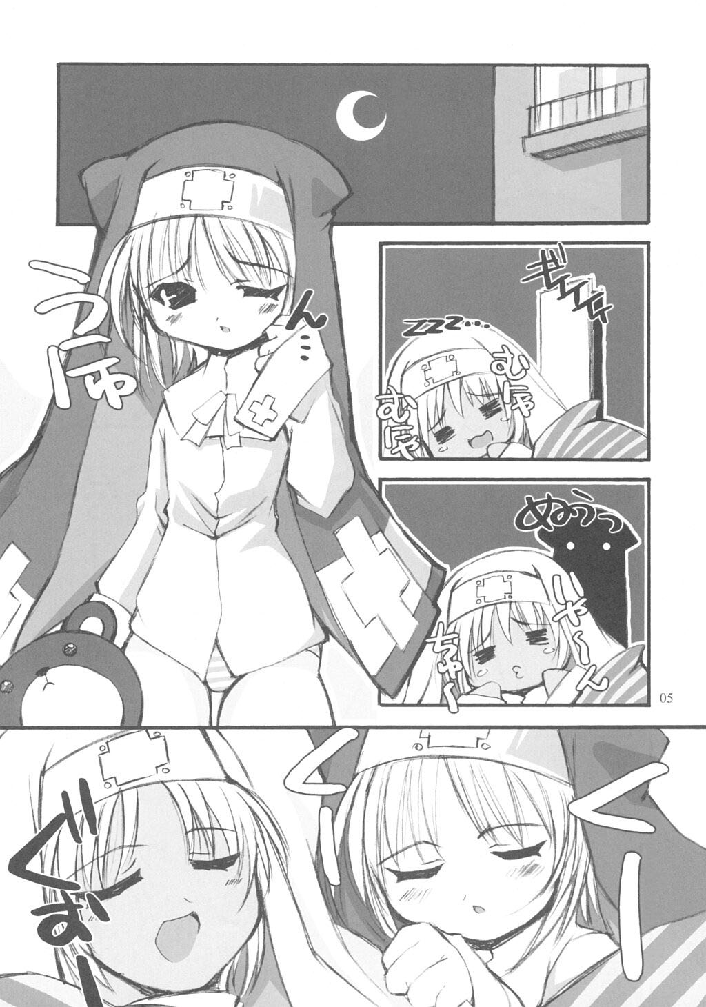 (C63) [猫忍荘 (猫忍)] BRILLIANT STAR (ギルティギアXX)