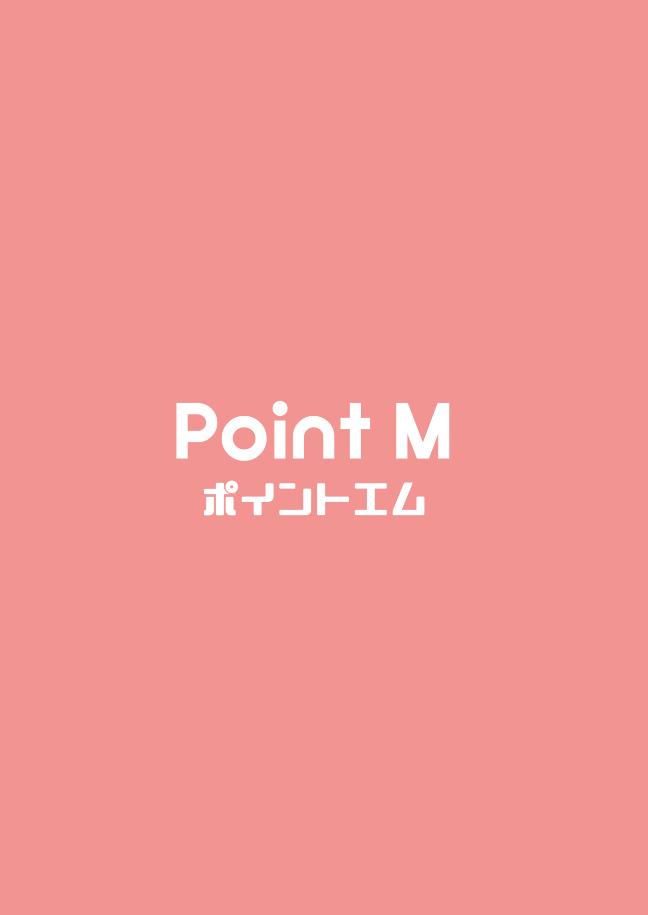 (C96) [Point M (まんす)] 百瀬秘書にお任せしよう。(アイドルマスター ミリオンライブ!)