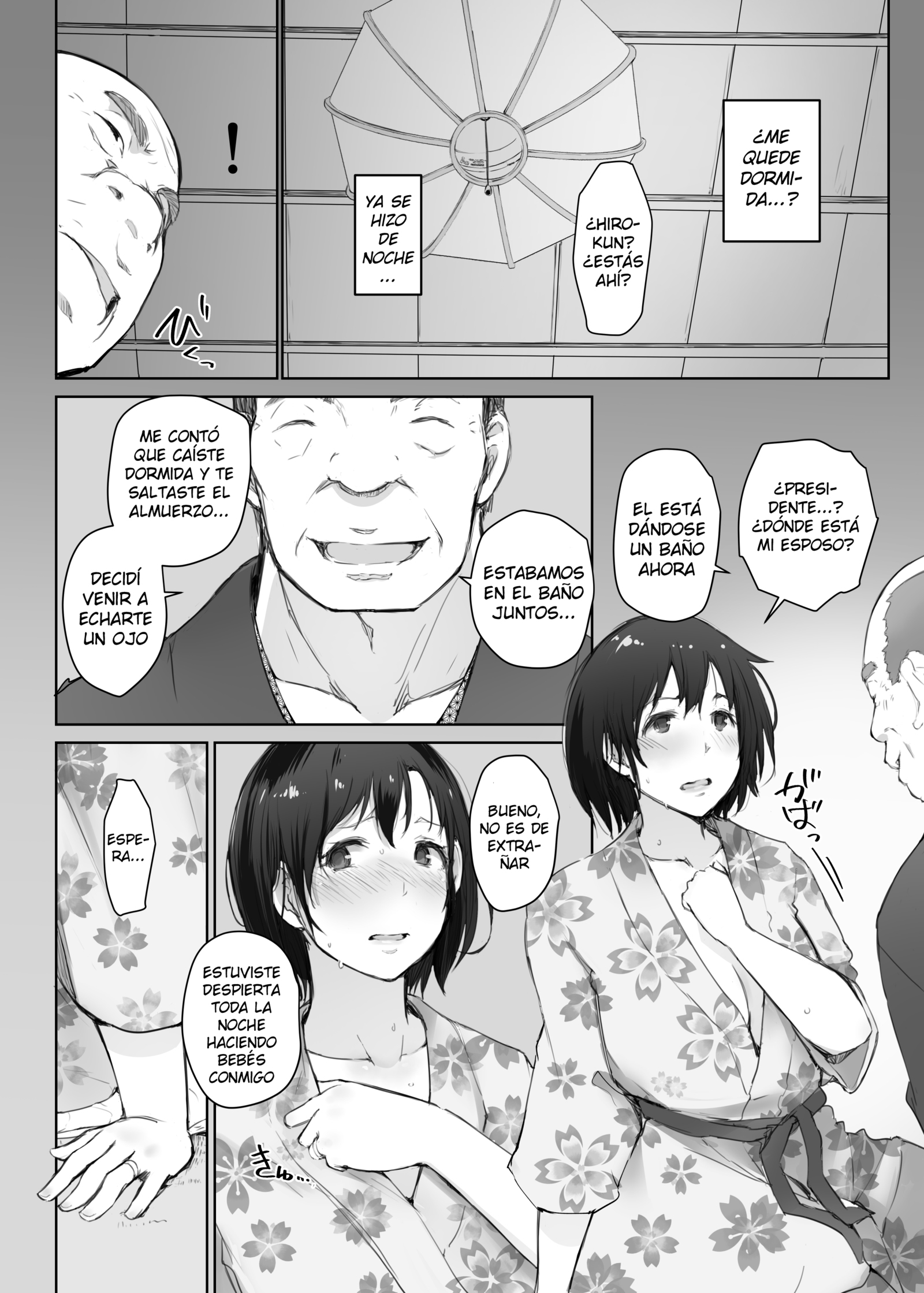 ひとづまからNTR長内良光-ふつかめ-| El Viaje a las Aguas Termales de laJuntaVecinal-SegundoDía-