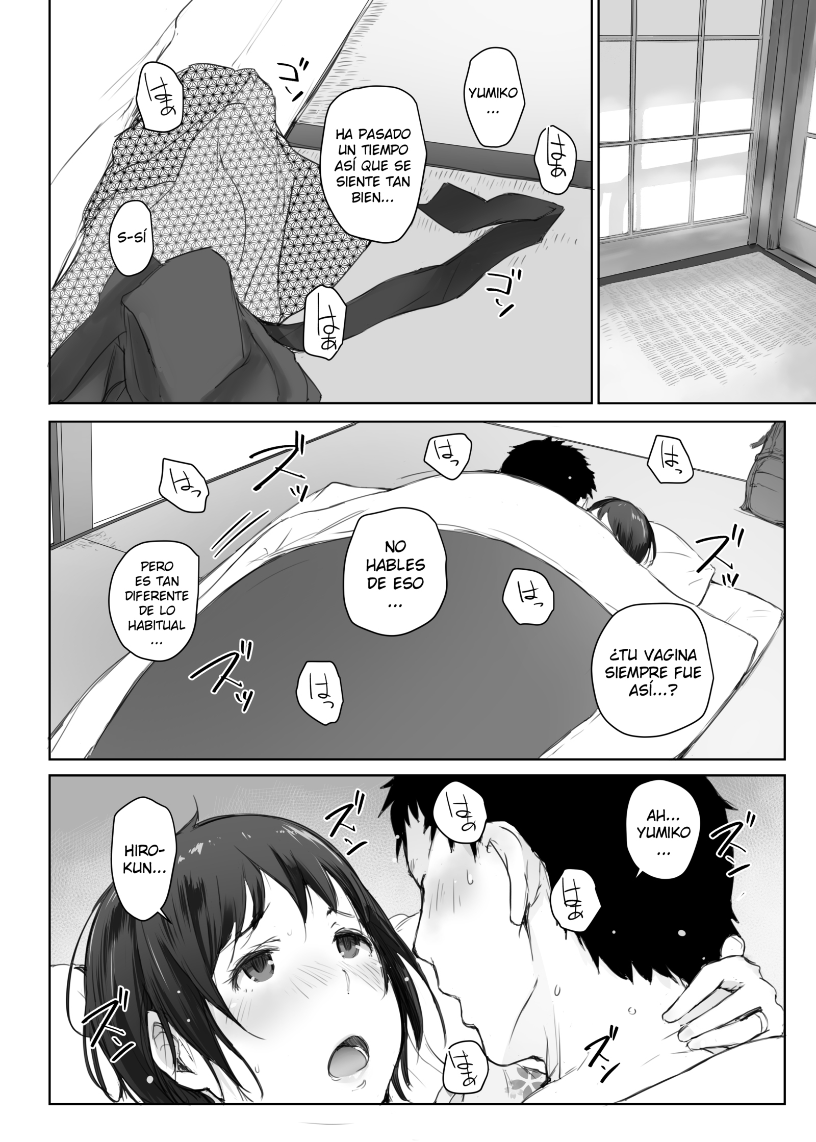 ひとづまからNTR長内良光-ふつかめ-| El Viaje a las Aguas Termales de laJuntaVecinal-SegundoDía-