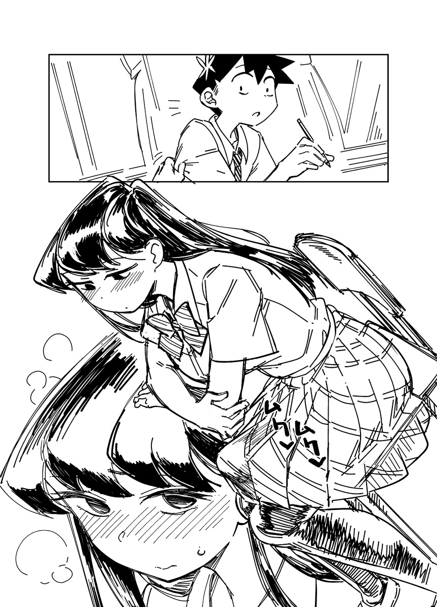 プレビューばんこみゅうしょうにおしりいじられる本