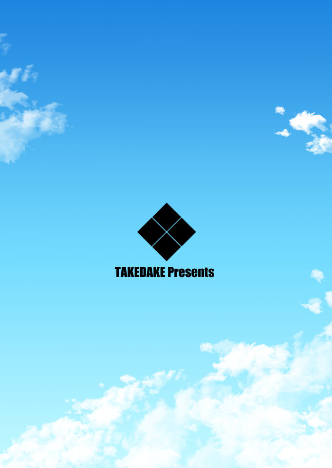 [武田家 (タケダケ)] でっかい後輩とちっちゃい先輩はもう我慢できない! [DL版]