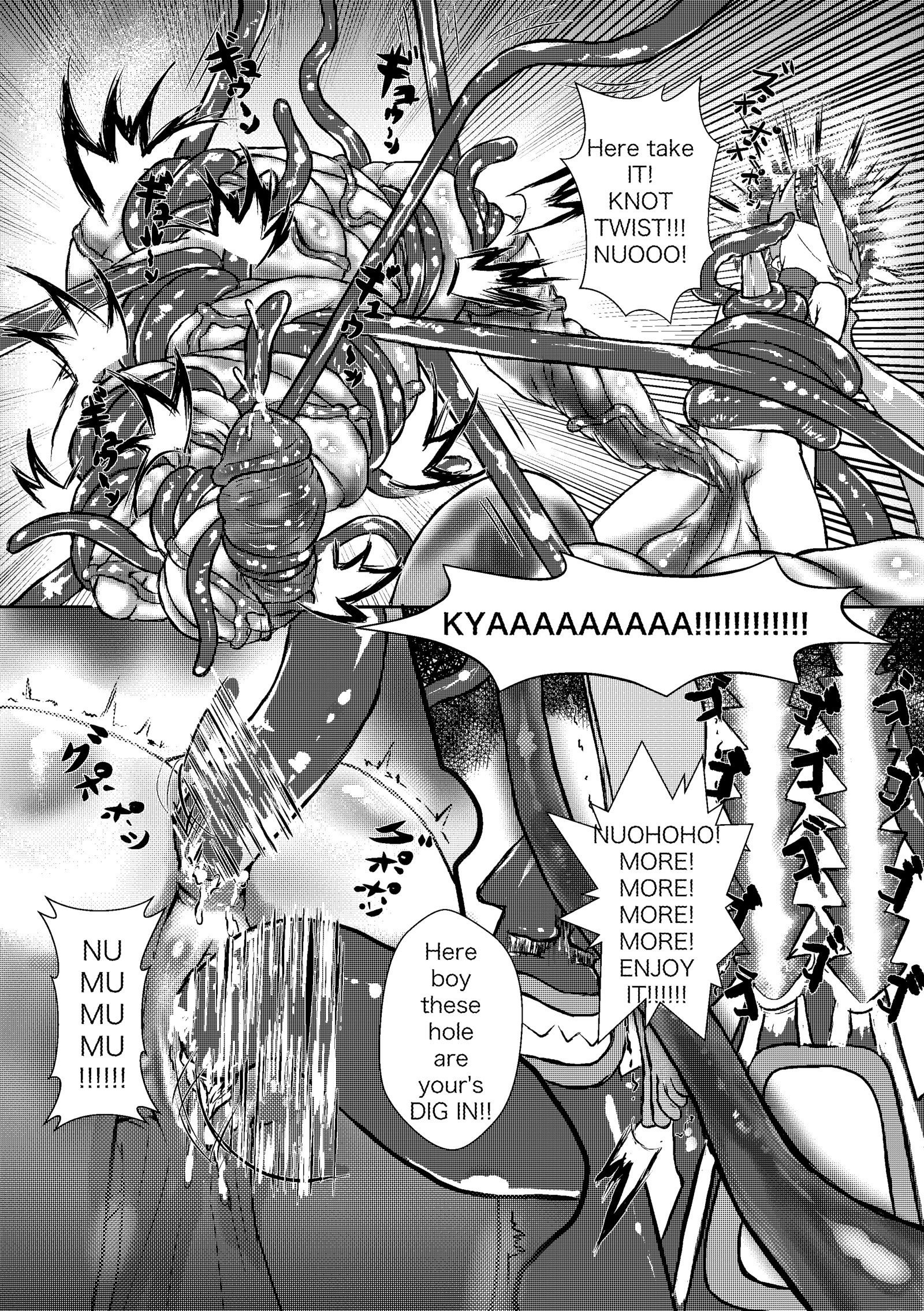 ミレニアムアイドル：魔法とイカ