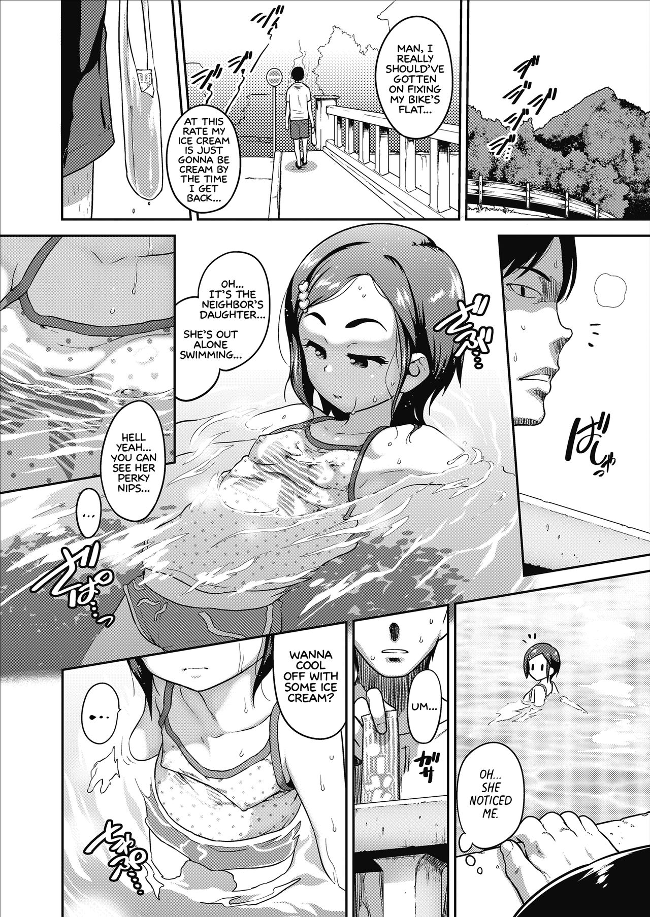 [チグチミリ] Contemporary Inaka Cruise (COMIC LO 2018年11月号) [英訳] [DL版]