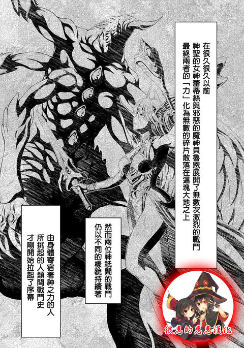 Reties no MichibikiVol。 1 |蕾蒂絲的引導Vol。 1 Reties no MichibikiVol。 1 |蕾蒂絲的引導Vol。 1