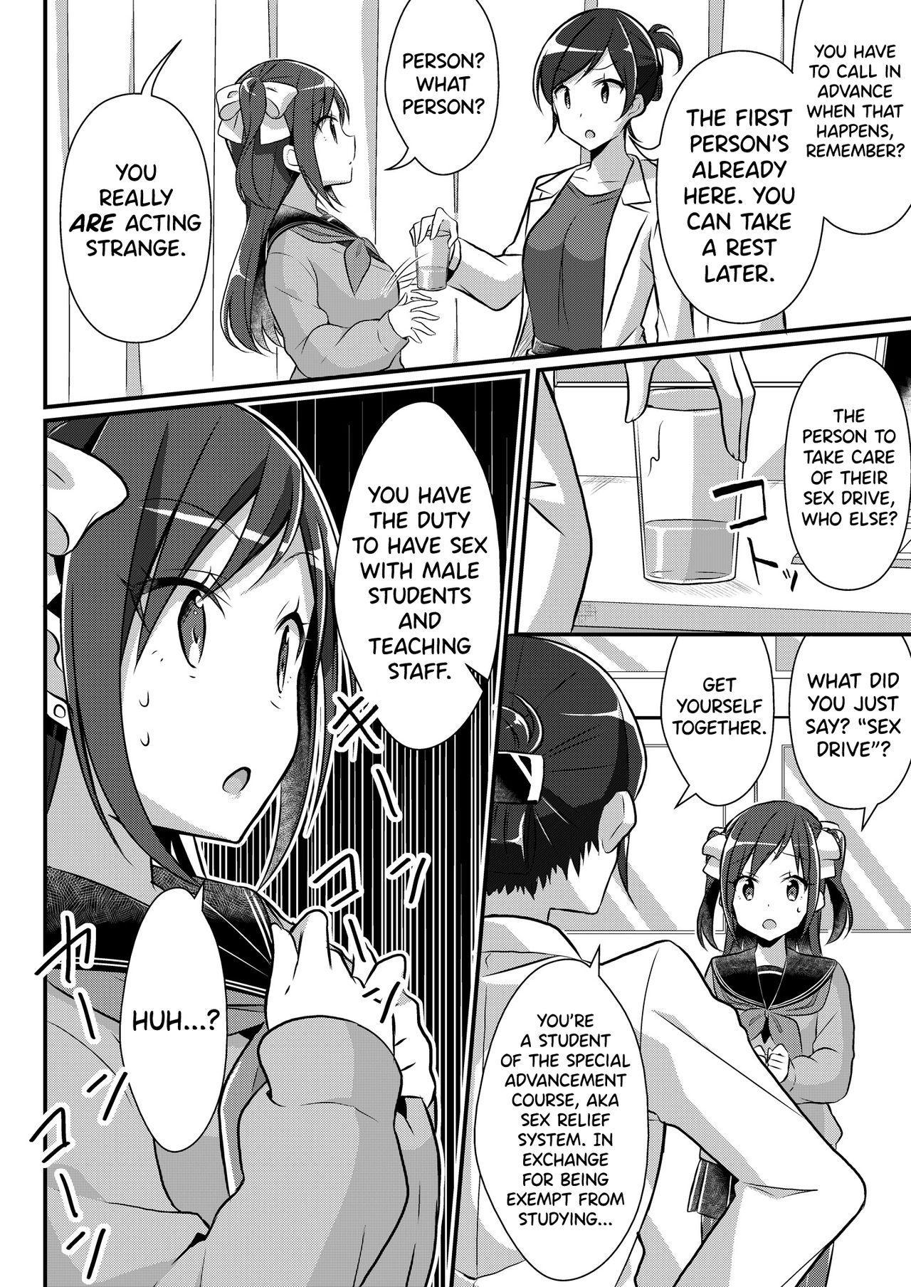 [TSFのF (nomu)] 野球部の元エース♂は性処理ペット♀ (TSFのFのほん 2020年2号) [英訳] [DL版]