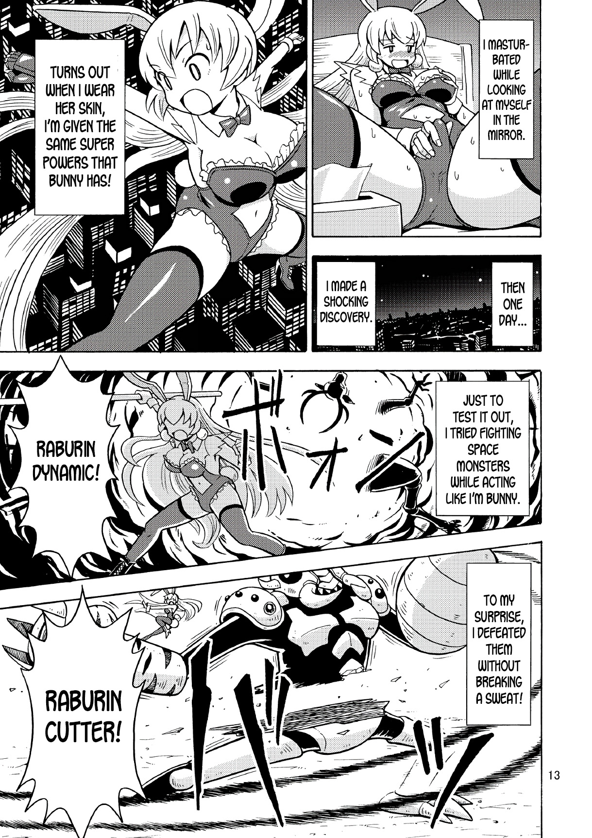 [吉田悟郎商會 (吉田悟郎)] 俺、美少女戦士辞めます 2 [英訳]