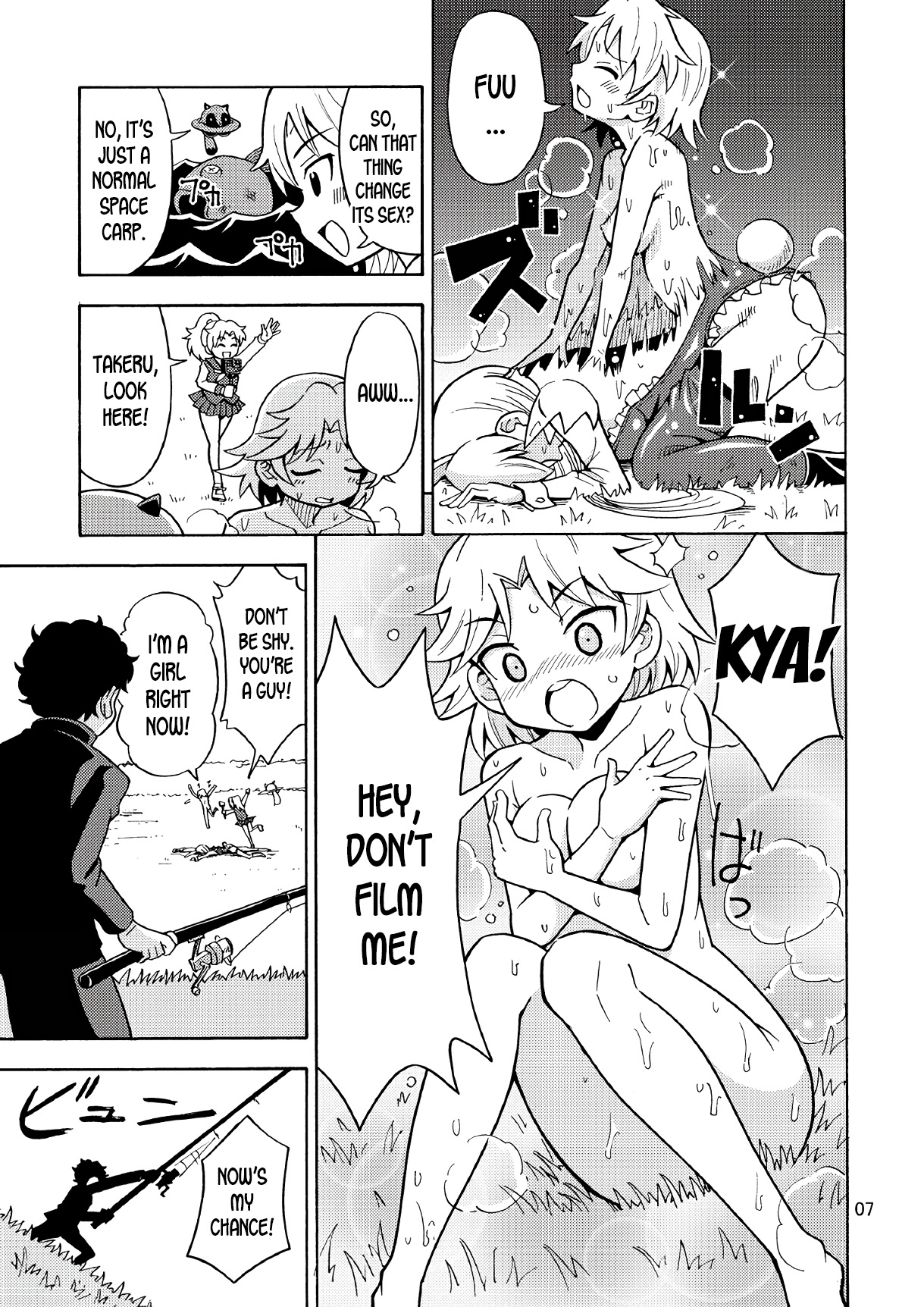 [吉田悟郎商會 (吉田悟郎)] 俺、美少女戦士辞めます 2 [英訳]