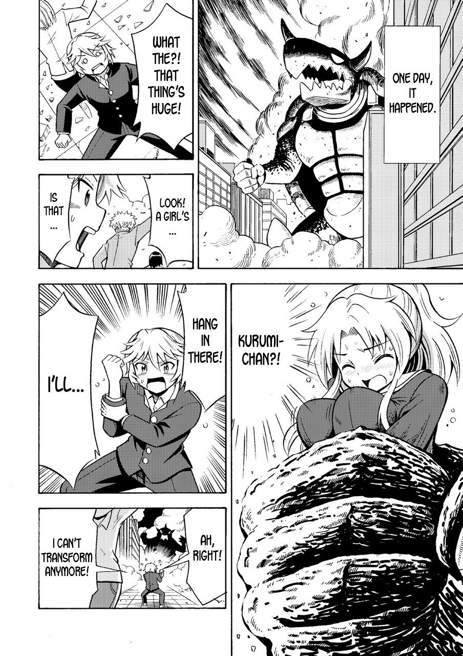 [吉田悟郎商會 (吉田悟郎)] 俺、美少女戦士辞めます [英訳]