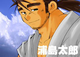 大冢空-弁慶君の災难