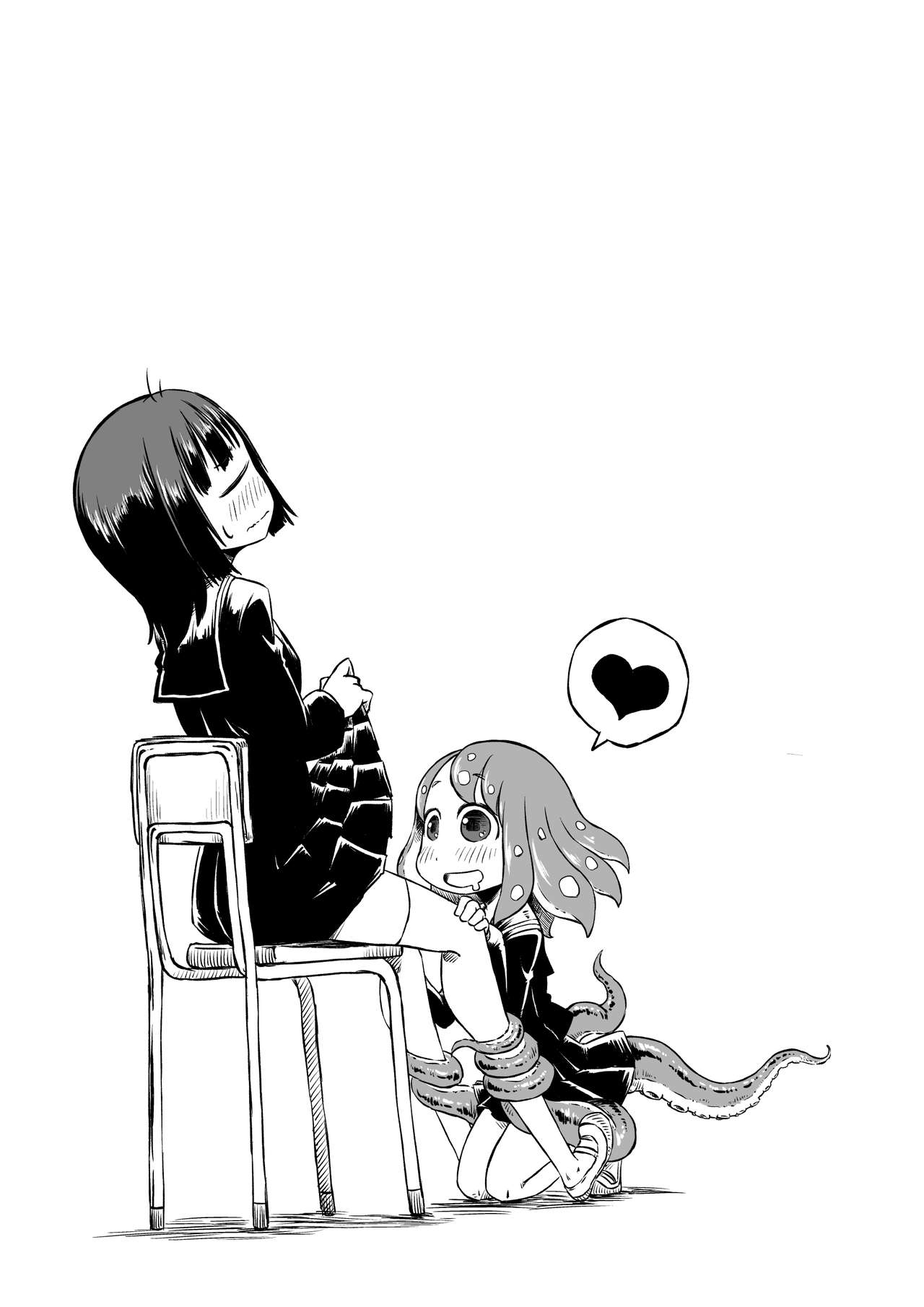 [そんだけ。 (SoN)] タコ娘と単眼娘がXXするだけ。 [DL版]